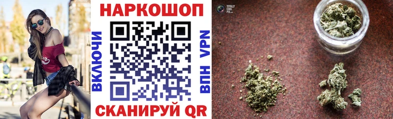 Купить Амфетамин  Мефедрон  Альфа ПВП  Канабис  ГАШИШ  Галлюциногенные грибы  Cocaine  Злынка
