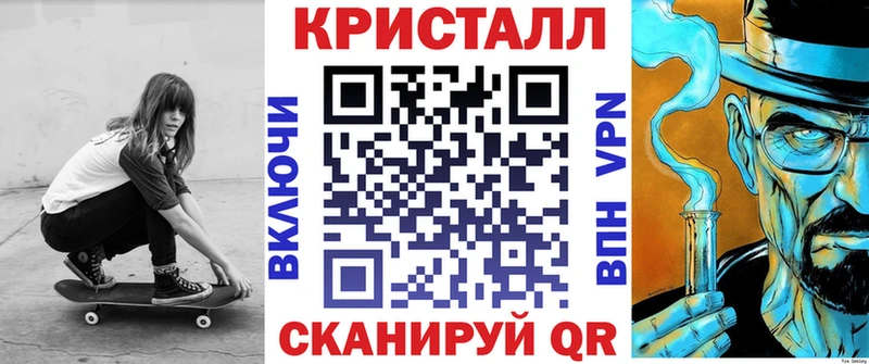 Купить где  Злынка  Амфетамин 97% 
