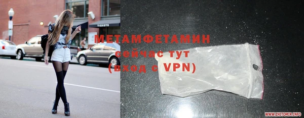марки lsd Медвежьегорск
