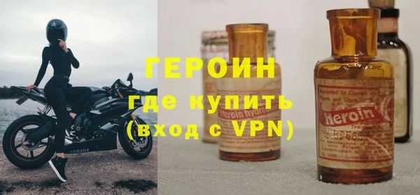 mdpv Медногорск