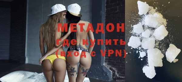 марки lsd Медвежьегорск