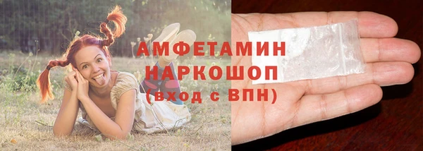 марки lsd Медвежьегорск