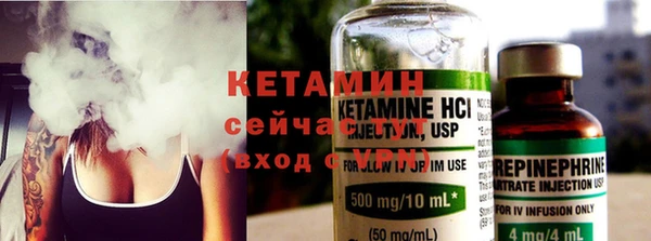 марки lsd Медвежьегорск