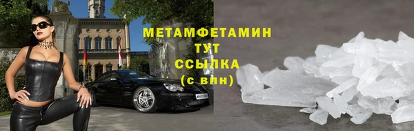 mdpv Медногорск