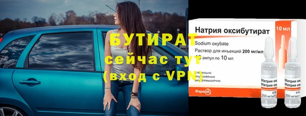 марки lsd Медвежьегорск