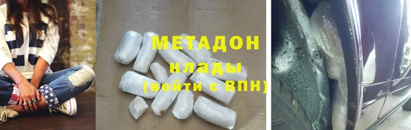 mdpv Медногорск