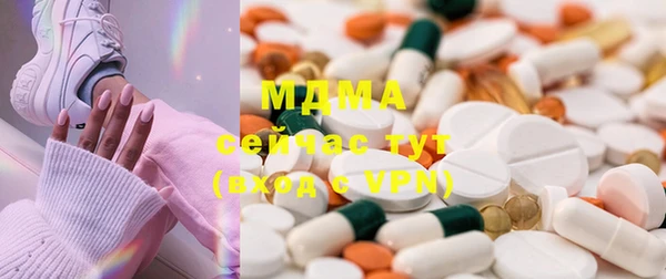 mdpv Медногорск