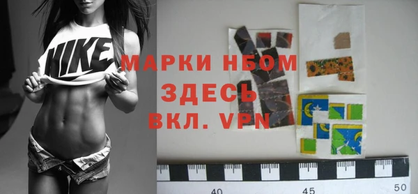 мефедрон мука Мегион