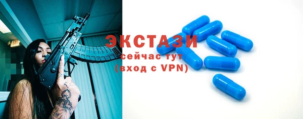 мефедрон мука Мегион
