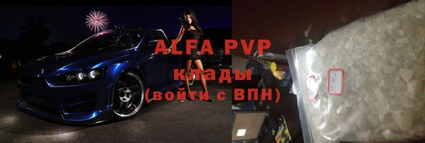 mdpv Медногорск