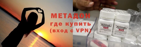 mdpv Медногорск