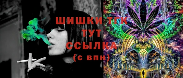мефедрон мука Мегион