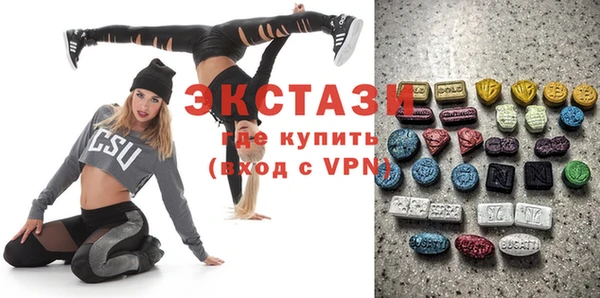 мефедрон мука Мегион