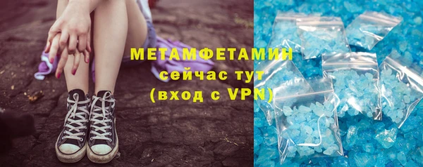 mdpv Медногорск