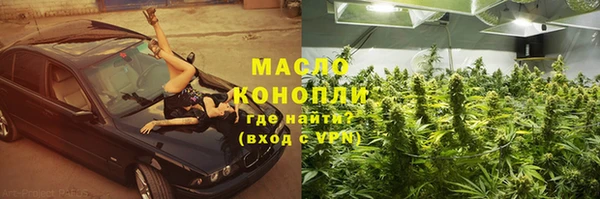 марки lsd Медвежьегорск