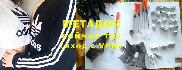 mdpv Медногорск