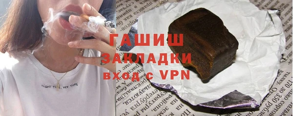 мефедрон мука Мегион